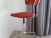 Vintazine kede 20 amziaus vidurys 1950 midcentury