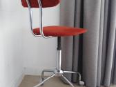 Vintazine kede 20 amziaus vidurys 1950 midcentury - nuotraukos Nr. 11