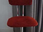 Vintazine kede 20 amziaus vidurys 1950 midcentury - nuotraukos Nr. 15