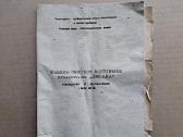 Instrukcija vintage rasomoji masinele - nuotraukos Nr. 2