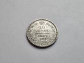 1857 10 kapeiku Unc