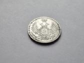 1857 10 kapeiku Unc - nuotraukos Nr. 5