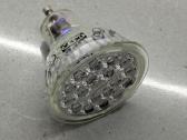 Ikea Tradfri Gu10 spalvota LED lemputė Zigbee - nuotraukos Nr. 2
