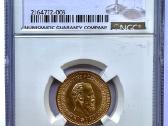 Carinės Rusijos Aleksandro III 5 Rb. moneta