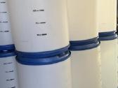 220 litrų plastikinė statinė, talpykla, bačka - nuotraukos Nr. 5