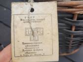 Antikvarinis vyno butelis 10l - nuotraukos Nr. 2