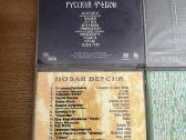 Rusiški CD - nuotraukos Nr. 3