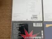 Rusiški CD - nuotraukos Nr. 6