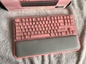 Razer Blackwidow Chroma V2 Tournament Edition pink