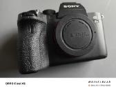 Sony A7r Iv A komplektas