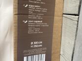Domoletti lauko skėtis smėlio beige spalvos - nuotraukos Nr. 7
