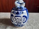 Indas gėrimams - nuotraukos Nr. 2