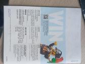 Lego instrukcijos jei perkate viska tada pigiau - nuotraukos Nr. 7