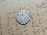 1/24 thaler 1782 Vokietija Prūsija - nuotraukos Nr. 2