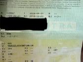 KTM 640 Lc4 - nuotraukos Nr. 11