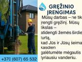 Gręžiniai / Скважины – vanduo jūsų kieme! - nuotraukos Nr. 19