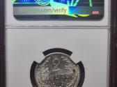 1925 m. Sidabriniai 2 litai. Ngc Ms61. - nuotraukos Nr. 2