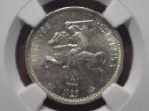1925 m. Sidabriniai 2 litai. Ngc Ms61. - nuotraukos Nr. 3