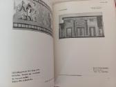 Parduodu 1,2t knygu l art egyptien,1922-42m - nuotraukos Nr. 6