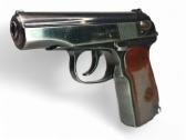Kovinis Pm Makarov - nuotraukos Nr. 2