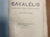 Esmaitis Sakalėlis - nuotraukos Nr. 2