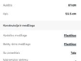 Sodo kėdės (turim 8 vnt.) Vnt. kaina 15 € - nuotraukos Nr. 4