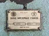Frezavimo staklės