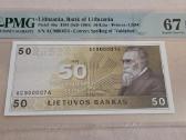 50 Litų 1991 m. Įdomus numeris, Pmg67