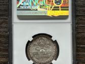 Rusija 50 kapeiku 1924 Ngc Ms61 - nuotraukos Nr. 2