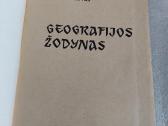 Geografijos žodynas - nuotraukos Nr. 2