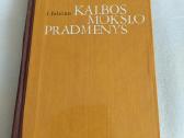 Kalbos mokslo pradmenys