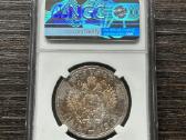 Rusija 1 Rublis 1913 Ngc Ms61 - nuotraukos Nr. 2