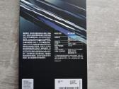 Samsung Galaxy S25 grūdintas stiklas smartdevil - nuotraukos Nr. 2