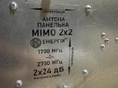Parduodama panelinė Mimo 2x2 antena(1700–2700 MHz) - nuotraukos Nr. 3