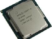 Intel® Core i5-8400 + Aušintuvas