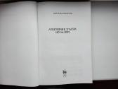 A. Masionis. Ateitininkų dvasia nepalūžo - nuotraukos Nr. 2
