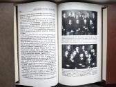 A. Masionis. Ateitininkų dvasia nepalūžo - nuotraukos Nr. 9