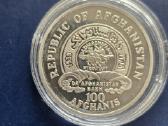 Afganistanas 1990 100 afghanis Cu-ni