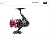 Parduodu Daiwa rites Tdm, Tdr, Distance, Fuego - nuotraukos Nr. 2
