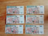 100 Litų 2000metu. - nuotraukos Nr. 4
