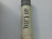 Proginis 1 lito ritinėlis. Valdovu rumai 2005m. - nuotraukos Nr. 2