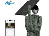 Stebėjimo kamera Huntera Livecam 4.0 Ptz 360 - nuotraukos Nr. 2