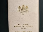 Japonija 1975m bankinis rinkinys