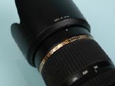 Tamron 70-200mm F/2.8 Canon - nuotraukos Nr. 4