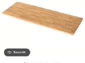 Ikea Stalviršis, ąžuolo raštas - nuotraukos Nr. 3