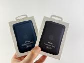 100% Originalūs iPhone Magsafe Wallet