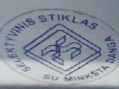 Isskirtinis butas su atskiru įėjimu - nuotraukos Nr. 14