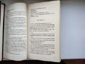 Juoktis širdimi. Moteris, arba širdies kunigystė - nuotraukos Nr. 6