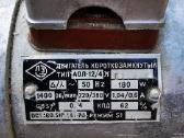 180w elektrinis variklis - nuotraukos Nr. 4