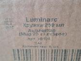 Luminarc puodukai 250 ml 6 vnt - nuotraukos Nr. 4